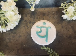 Heart Charkra Bath Bomb