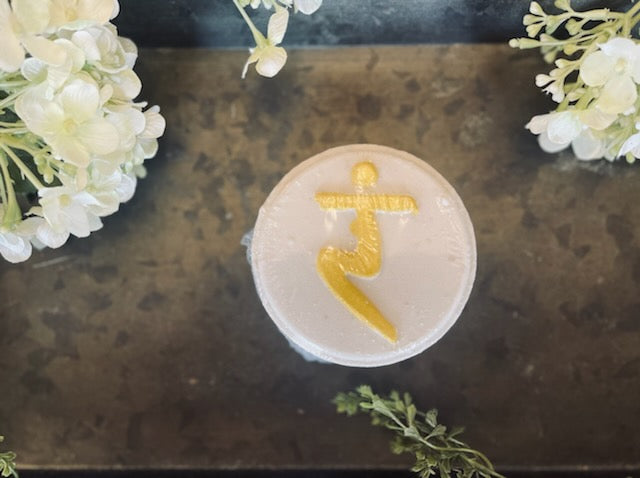 Solar Plexus Bath Bomb