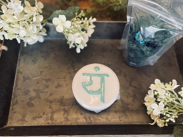 Heart Chakra & Bath Salts