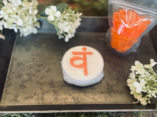 Sacral Chakra Bath Bomb & Bath Salt